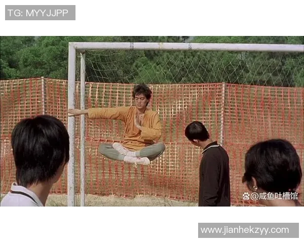 少林足球明星人品揭秘：从球场到生活的真实故事与感人瞬间