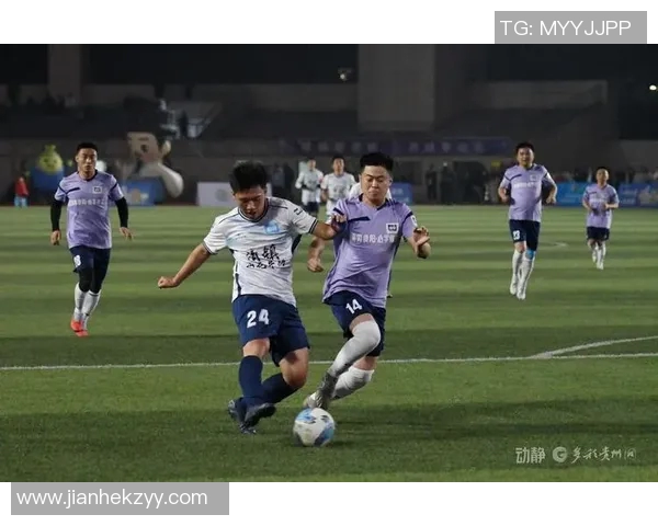 贵阳足球明星赛时间安排揭秘赛事持续多久精彩不容错过