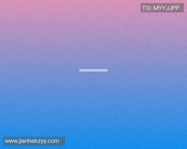 明星二代篮球崛起背后的故事与挑战解析